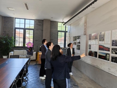 瑞众保险山东分公司威海中支党支部开展“树正确政绩观，做新时代实干者”主题党日活动 (1)
