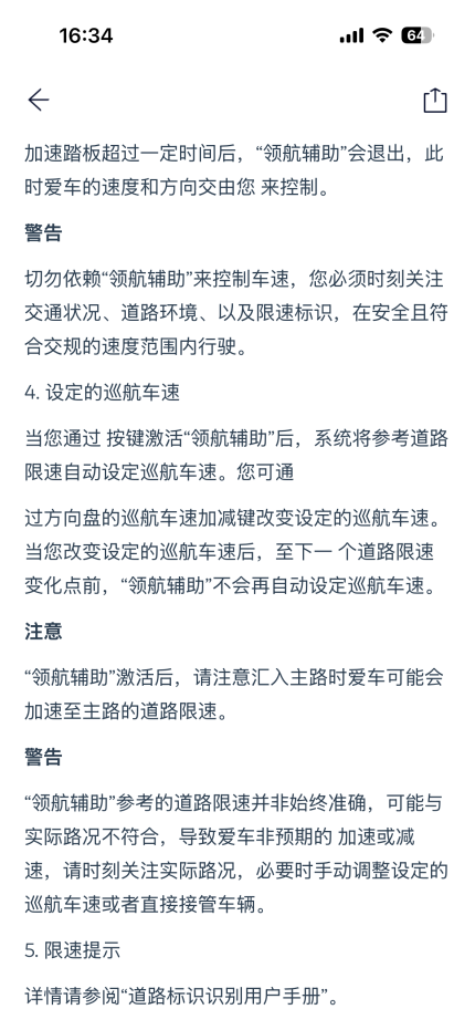 ec664613419ef57afc29136f632e83cb
