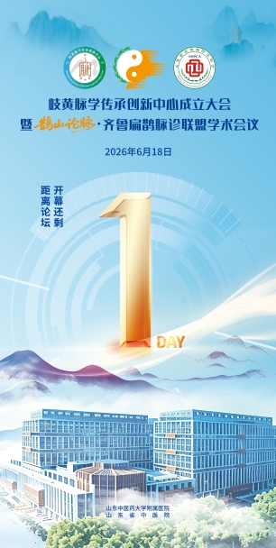 微信图片_20260615161929_737_81