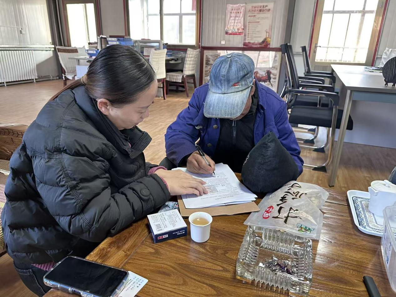 中国人寿泰山区公司开展“跨越数字鸿沟”适老金融服务专项行动
