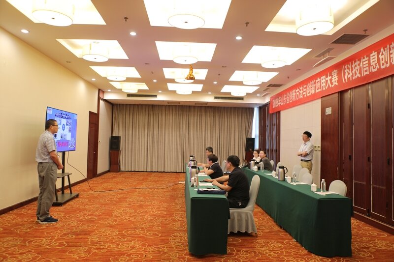2026年山东省创新方法与创新应用大赛（科技信息应用专项赛）在泰安举办