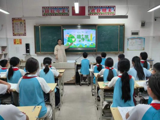 菏泽鲁西新区陈集镇八一小学开展端午节主题实践活动