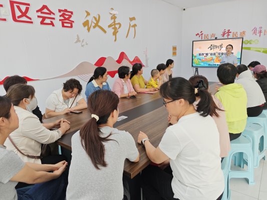 莱商银行泰安宁阳支行走进中达社区开展反诈宣传活动