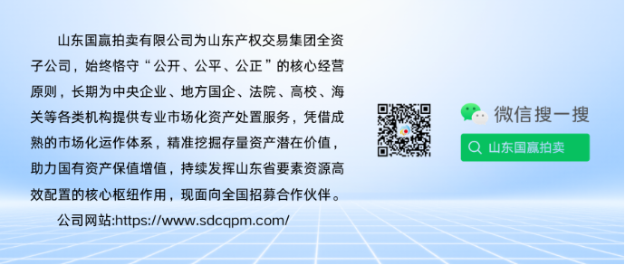 �̻���������ʲ� �ͷ�ѭ�����ü�ֵ ̫ԭ�ع�����ֳ��������ʲ����������ƽ�Ὣ��6��23�վ���