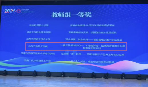 微信图片_20260621104859_144_2