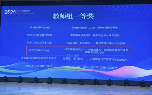 微信图片_20260621104859_144_2