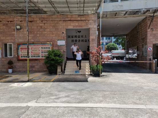 以“责任穿透”激活安全末梢——广西柳江烟草探索基层安全治理“穿透式”路径(图3)
