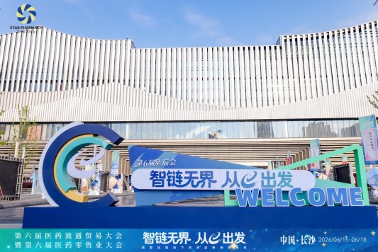 微信图片_20260618090805_1245_18