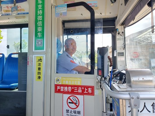 AFt7FB-1782284688952.001.jpeg