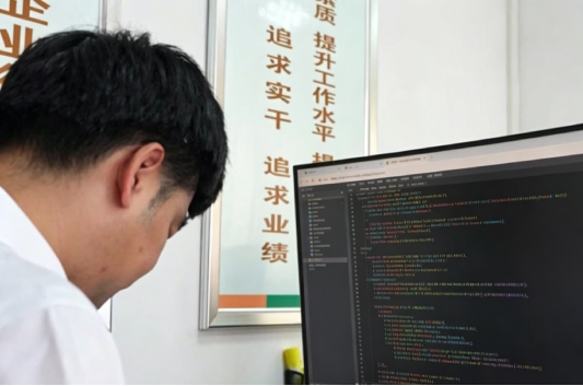 专卖执法智能评价系统研发项目