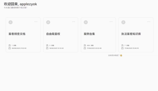 765fbf36-815f-4824-b685-ef7886b2dc45