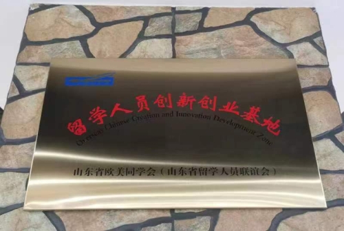 微信图片_20260622102551