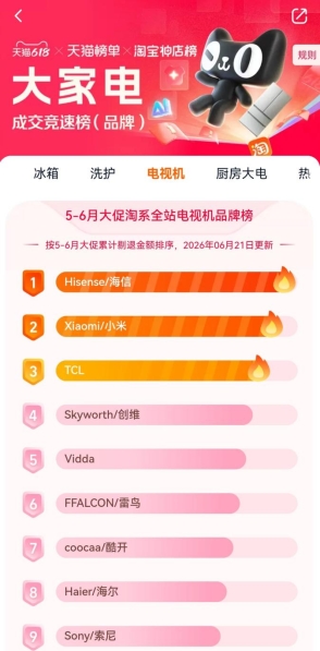 微信图片_20260623111357_2545_938