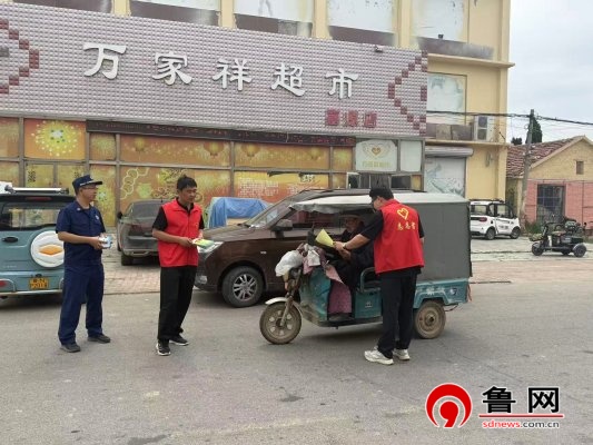 普及安全知识 筑牢民生防线——德州市陵城区义渡口镇多部门联动开展安全生产月宣传活动