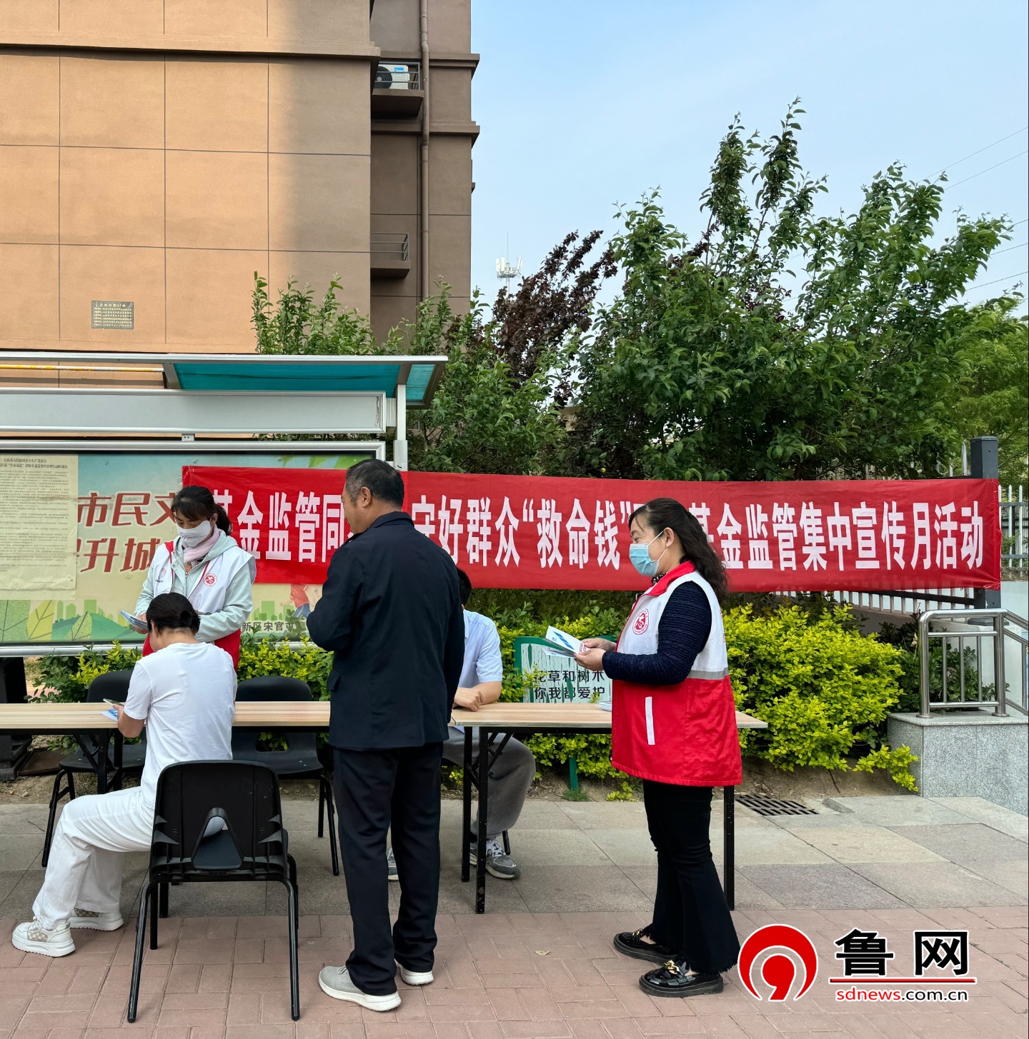 德州天衢新区宋官屯街道:深耕民生服务 筑牢保障根基