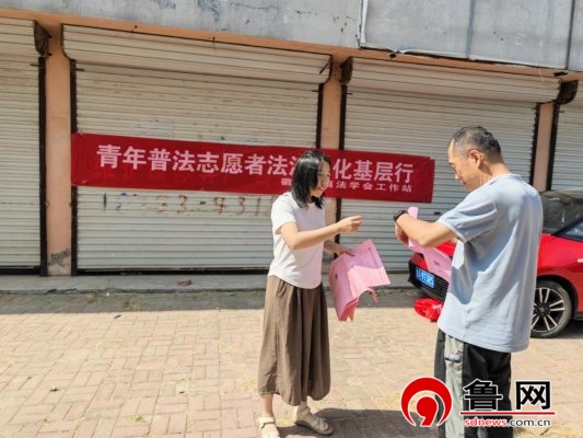 德州市陵城区徽王庄镇:普法宣传反邪教 综治护航守平安