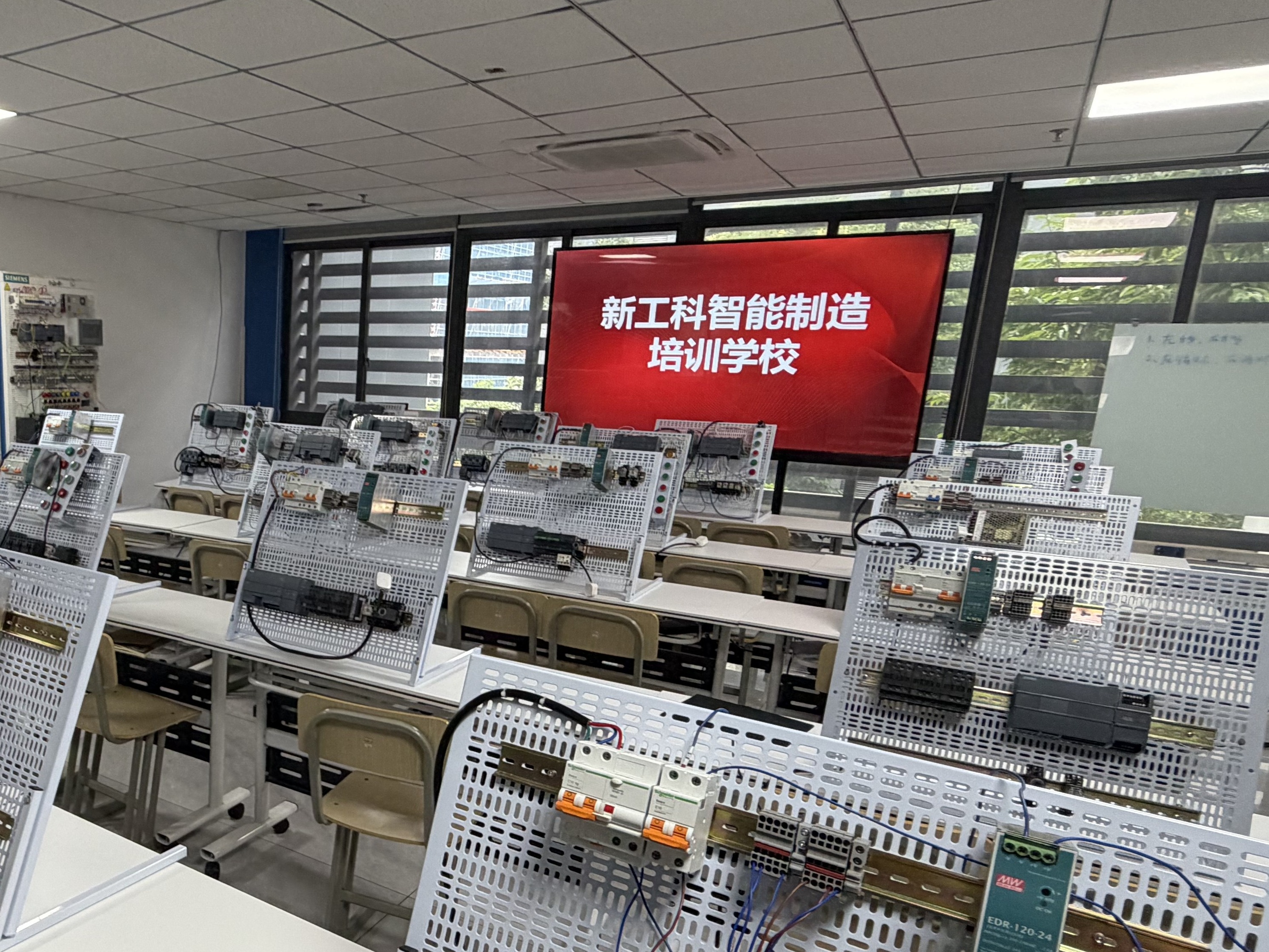 棋牌游戏官方网站- 哈希游戏试玩平台畅享娱乐新工科智能制造职业培训学校性价比怎么样