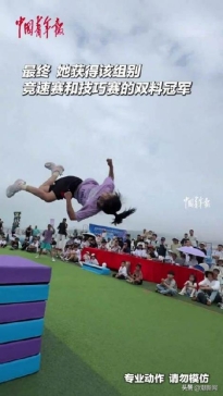 尊龙官网|连击私服|【本周热榜】这一周威海发生了哪些事呢？（6月22日-6月28