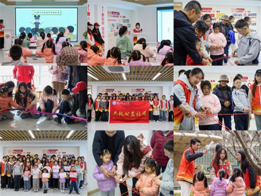 2026好网民·在山东|潍坊职业学院共托公益社团:专业赋能公益 青春守护童心