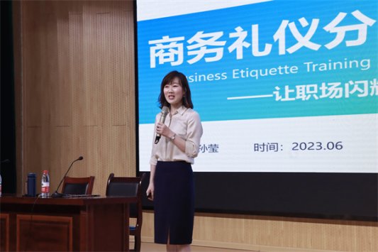 2026好网民·在山东|孙莹:以网为媒,以心传情