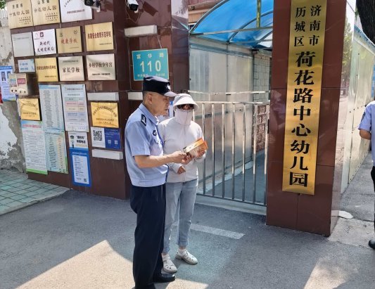 微信图片_20260629095943_2223_4