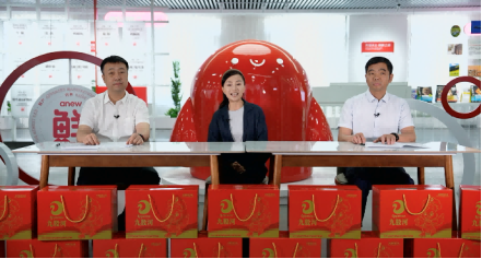 截屏2026-06-26 16.36.34
