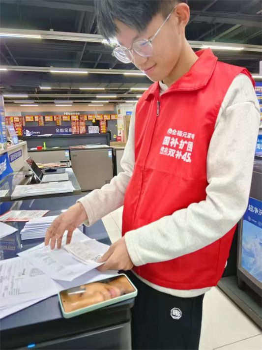 2026好网民·在山东|李清荣:线上线下同频行动 传递网络正能量