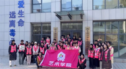 2026好网民·在山东|高冉:争做齐鲁好网民,传递青春正能量