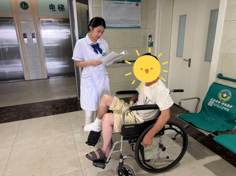 精准护理 温情疗愈
