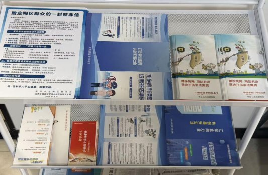 门店宣传布置3