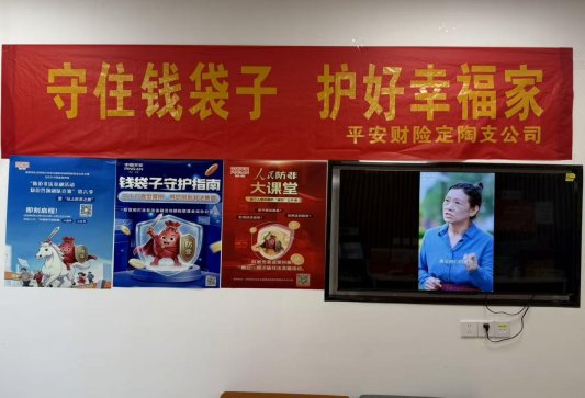 门店宣传布置1