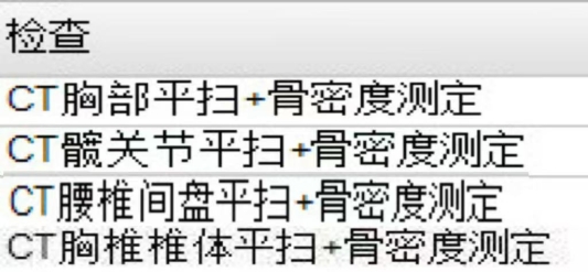 3cd73d181429e9598d4838dde2ba6b70
