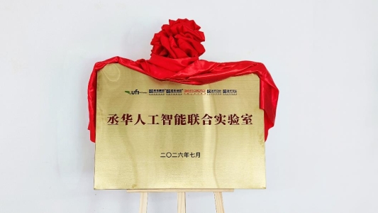 微信图片_20260701131558_124_72