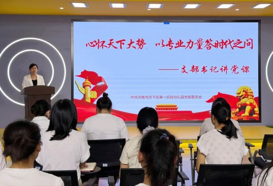 QQ图片20260629164150(13)