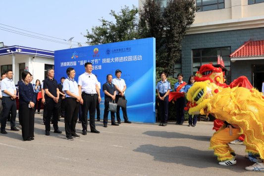 微信图片_20260624164637_464_142