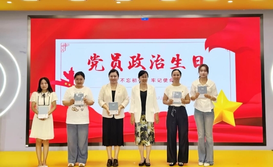 QQ图片20260629161734(2)