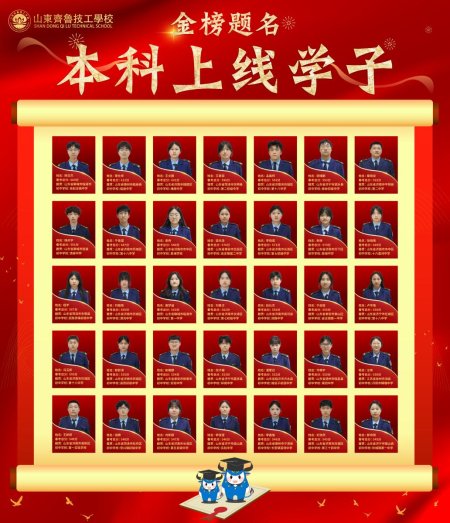 微信图片_20260629085241_8657_114