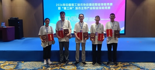 潍坊诸城基层文化建设指导员刘均堂在全国编结职业技能竞赛中勇夺金奖