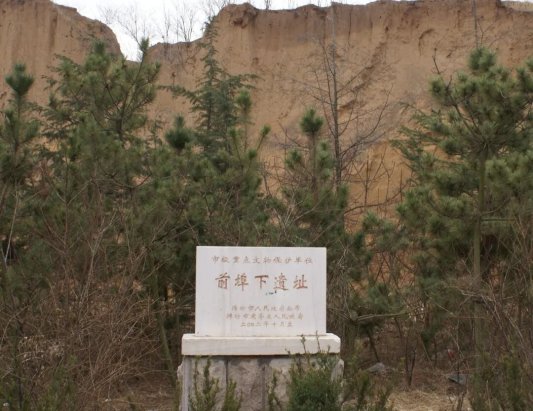 地下的编年史
