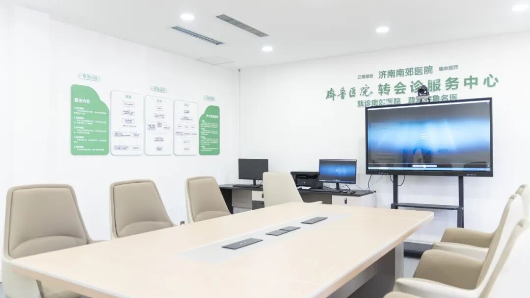 南郊有专家|齐鲁医院转会诊服务中心骨科专家7月5日上午坐诊济南南郊医院