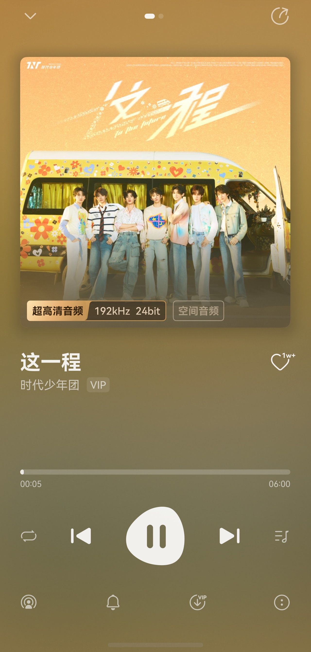图片5.jpeg