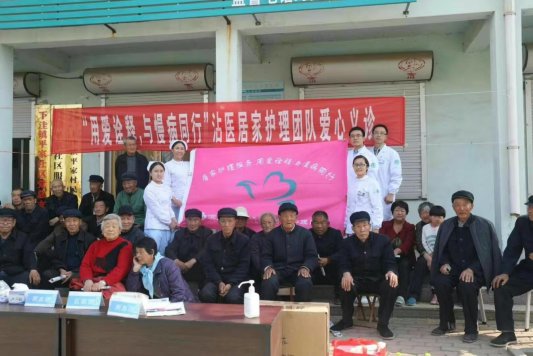 2026年“好网民・在山东”|王金山:医学科普进万家 城乡开出七色花