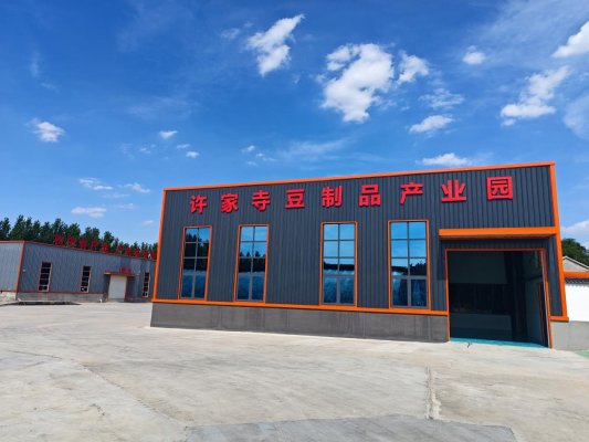 微信图片_20260703114708_498_44