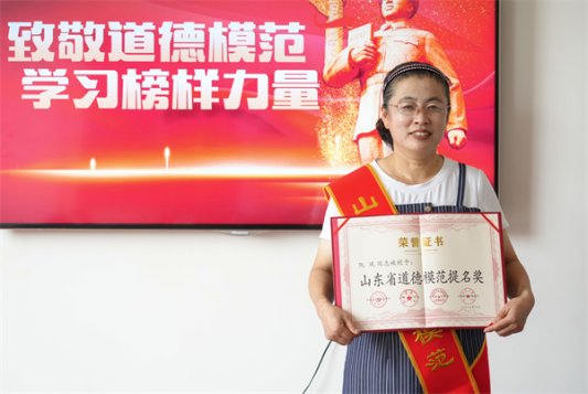 微信图片_20260331153847_1109_7