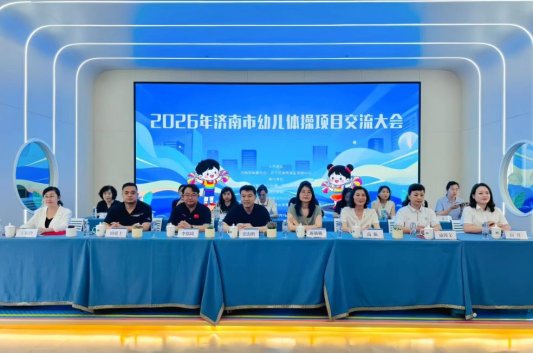 2.第二段