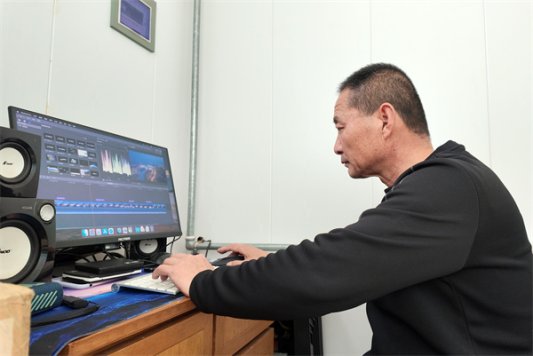 徐建国 制作视频
