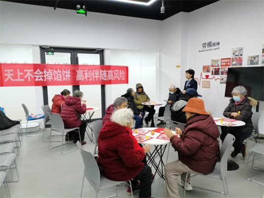 2026年“好网民・在山东”|威海银行总行营业部:坚守金融初心 传递网络正能量