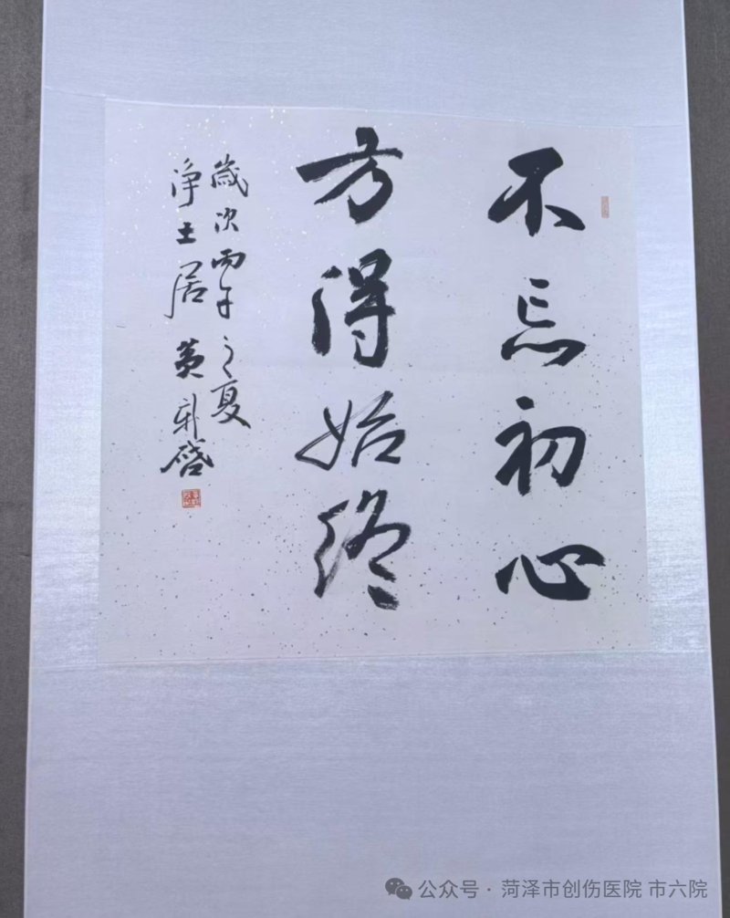 图片8.png