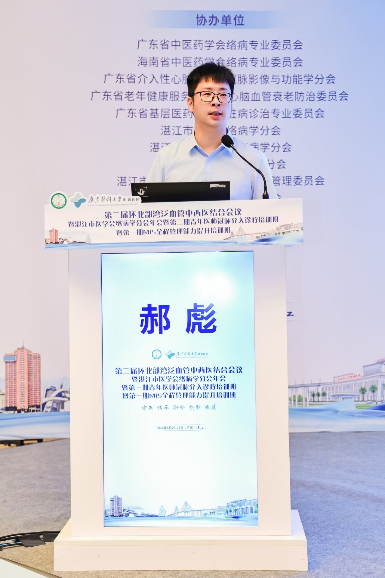 微信图片_20260702122357_34_641.jpg