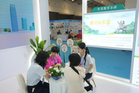 农行青岛市分行亮相2026青岛国际康养产业博览会以金融力量赋能“中国康湾”建设(图3)